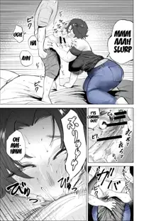 Jeans wa Iteru Kowakute Nigate dakedo Megutai na Tomodachi no Okaa-san | My Friend's Mother, Who Wears Jeans Is Scary But Is Blessed With A Big Booty., English