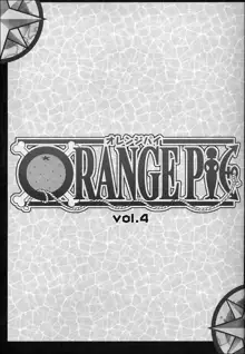 ORANGE PIE Vol.4, English