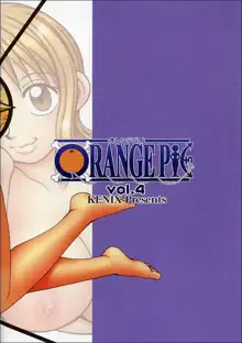 ORANGE PIE Vol.4, English