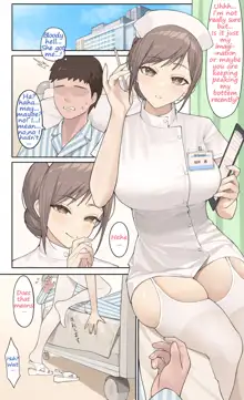 Nurse-san no Himitsu, English