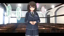 トリプルま●こに挿れ放題！おうちに、学校に、デート中に！どこでも4Pハーレム！！〜すっかり大胆でドスケベになった彼女たちとの白濁な日常〜, 日本語