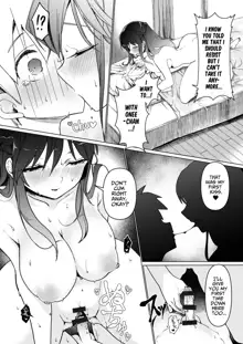 Onee-chan no Semen Server | My Big Sister's Semen Server, English