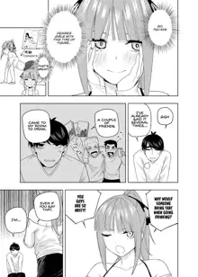 Christmas no Ato | Christmas Special Chapter, English