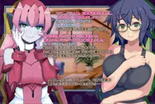 ロボ娘で、シェアHライフ!, 日本語