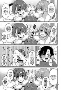 Tawawa na Anoko Tachi, English