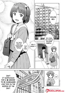 Senobi Shoujo to Icha Love Seikatsu ~Amano Ayu Zenpen~ | My Lovey Dovey Daily Life With My Growing Girlfriend ~Amano Ayu Part 1~, English