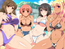 Dosukebe Mizugi de Jusei Machi Suru Hamegoro Hatsujou Joshi to Nakadashi Sex Shihoudai no Harem Beach, 中文