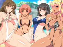 Dosukebe Mizugi de Jusei Machi Suru Hamegoro Hatsujou Joshi to Nakadashi Sex Shihoudai no Harem Beach, 中文