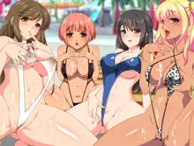 Dosukebe Mizugi de Jusei Machi Suru Hamegoro Hatsujou Joshi to Nakadashi Sex Shihoudai no Harem Beach, 中文