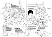 Juu to Bonyuu to Kyuuketsuki 1-Kan | Guns, Breastmilk, and Vampires Vol.1, English