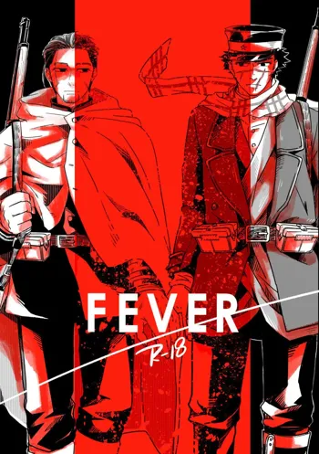 FEVER, English