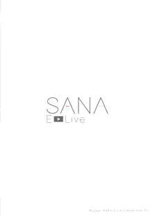 SANA E-Live, 日本語