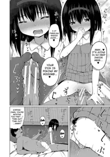 Ninshin Shoujo "Mesugaki datte Haramitai!" - Pregnant girl, even a female kid seems to be pregnant. | I Want to Impregnate Them, Even if They're Slutty Brats!, English