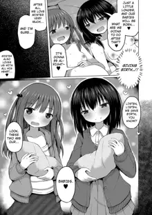 Ninshin Shoujo "Mesugaki datte Haramitai!" - Pregnant girl, even a female kid seems to be pregnant. | I Want to Impregnate Them, Even if They're Slutty Brats!, English