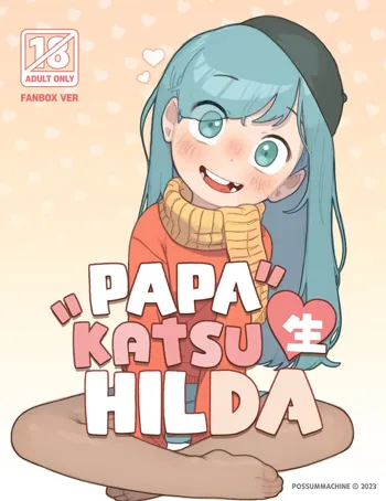 Papakatsu Sei Hilda (decensored), English