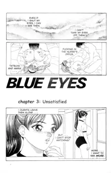 Blue Eyes Vol 1 Issue 3, English