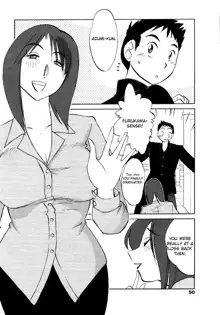 Azumi-kun to Issho | Together With Azumi-kun Ch. 1-5, English