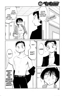 Azumi-kun to Issho | Together With Azumi-kun Ch. 1-5, English