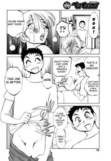 Azumi-kun to Issho | Together With Azumi-kun Ch. 1-5, English