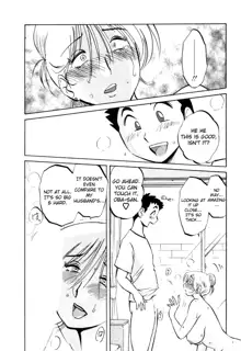 Azumi-kun to Issho | Together With Azumi-kun Ch. 1-5, English