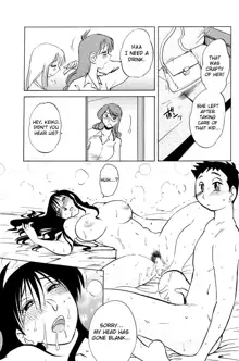 Azumi-kun to Issho | Together With Azumi-kun Ch. 1-5, English