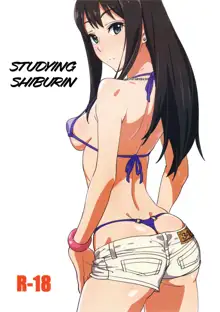 Shiburin Kenkyuu suru  | Studying Shiburin, English