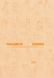 LO画集 2-A TAKAMICHI LOOP WORKS, 日本語