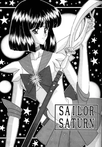 Bishoujo S Ichi - Sailor Saturn, English