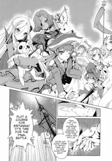 Eiyuu Senki - The World Conquest | Chapter 12+13, English