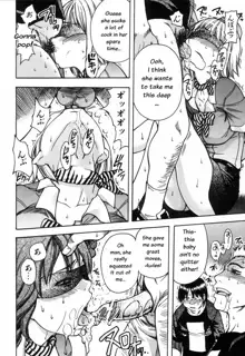 Shining Musume. 4. Number Four, English