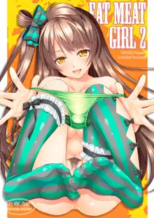 Eat Meat Girl 2, English