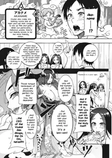 Youkai Echichi #2 | Sexy Youkai Stories Ch. 2, English