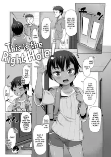 Kocchi no Hou ja Nai no? | This is the Right Hole! (decensored), English