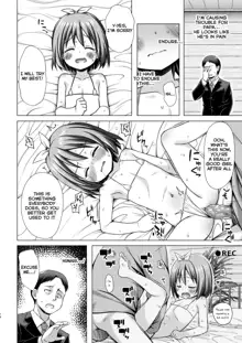 Chiisana Tenshi no Oshigoto wa (decensored), English