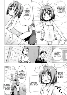 Chiisana Tenshi no Oshigoto wa (decensored), English