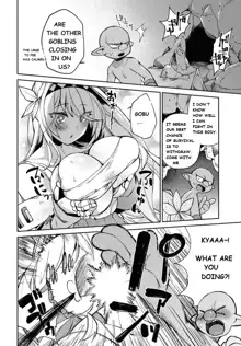 Onna Kishi Goblin | Female Knight Goblin Ch. 1, English