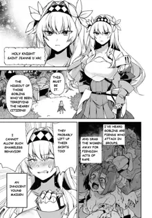 Onna Kishi Goblin | Female Knight Goblin Ch. 1, English