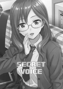 SECRET VOICE, 日本語