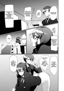 Android no Osananajimi to [Green Solenoid (Omurice)] Android no Osananajimi to Icharabu Suru Manga | The Manga about being Lovey-Dovey w Suru Manga | The Manga about being Lovey-Dovey with your Android Childhood Friend, English