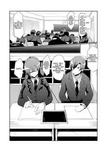 Android no Osananajimi to [Green Solenoid (Omurice)] Android no Osananajimi to Icharabu Suru Manga | The Manga about being Lovey-Dovey w Suru Manga | The Manga about being Lovey-Dovey with your Android Childhood Friend, English