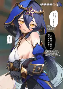 Oppai Misetara Ronbun Menjo ni Naru Layla | Leila, who will be exempt from writing a thesis if she shows her breasts, English