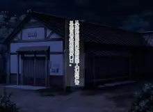 Boku no Taisetsu na Hahaoya ga Doukyuusei no Kusogaki ni Onaho Ika no Mesubuta ni Sarete shimau Hanashi Kouhen, 中文