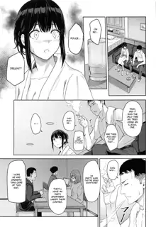 Mitsuha ~Netorare 1-8 ~, English