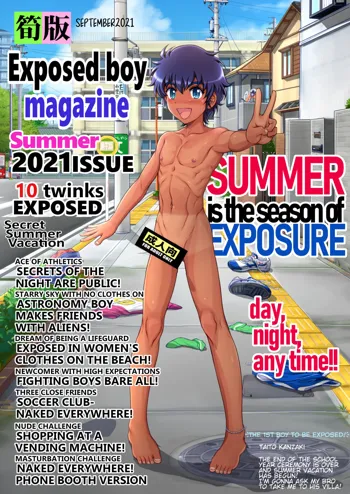 Roshutsu Shounen Magazine | Exposed Boy's Magazine, English