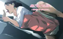 Akubo ~Warui Okaa-san wa Suki desu ka...?~  | Do you like bad mothers?, English