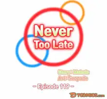 Never Too Late / My Mom Is a Female College Student 113 - 120, 한국어