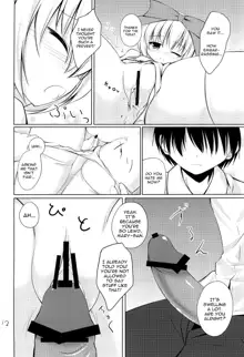 Anata no Ushiro no Mary-san | Mary-san Behind Your Back, English