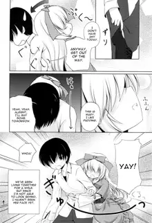 Anata no Ushiro no Mary-san | Mary-san Behind Your Back, English