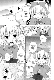 Anata no Ushiro no Mary-san | Mary-san Behind Your Back, English