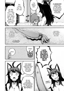 My Housemaid is a Tentacle Monster (uncensored), English